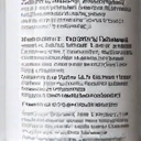 Dettaglio etichetta del prodotto